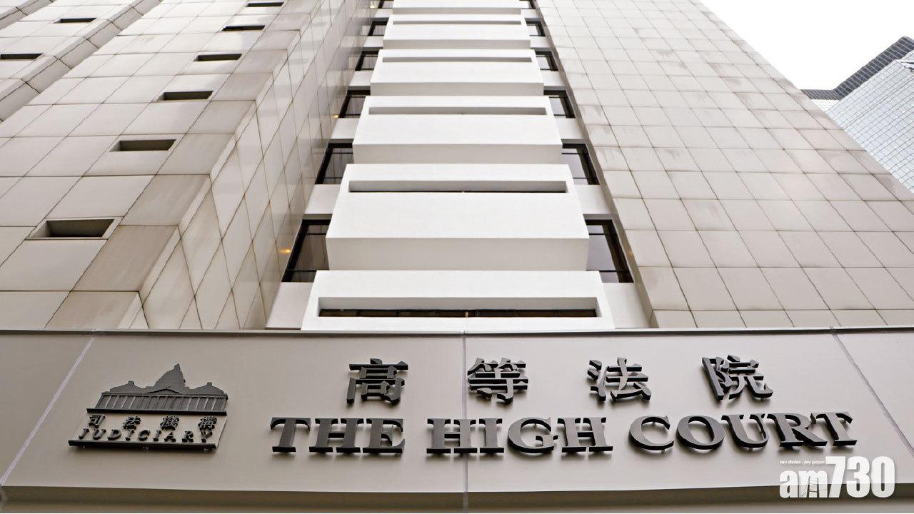 網上發仇警帖文指屬女友所為  見習律師獲執業許可