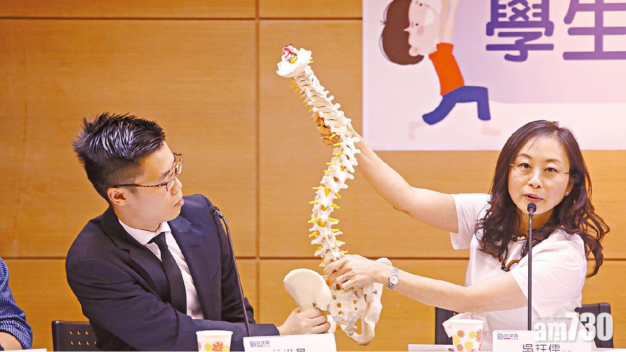 中小學生現痛症 脊醫︰嚴重可致行動不便
