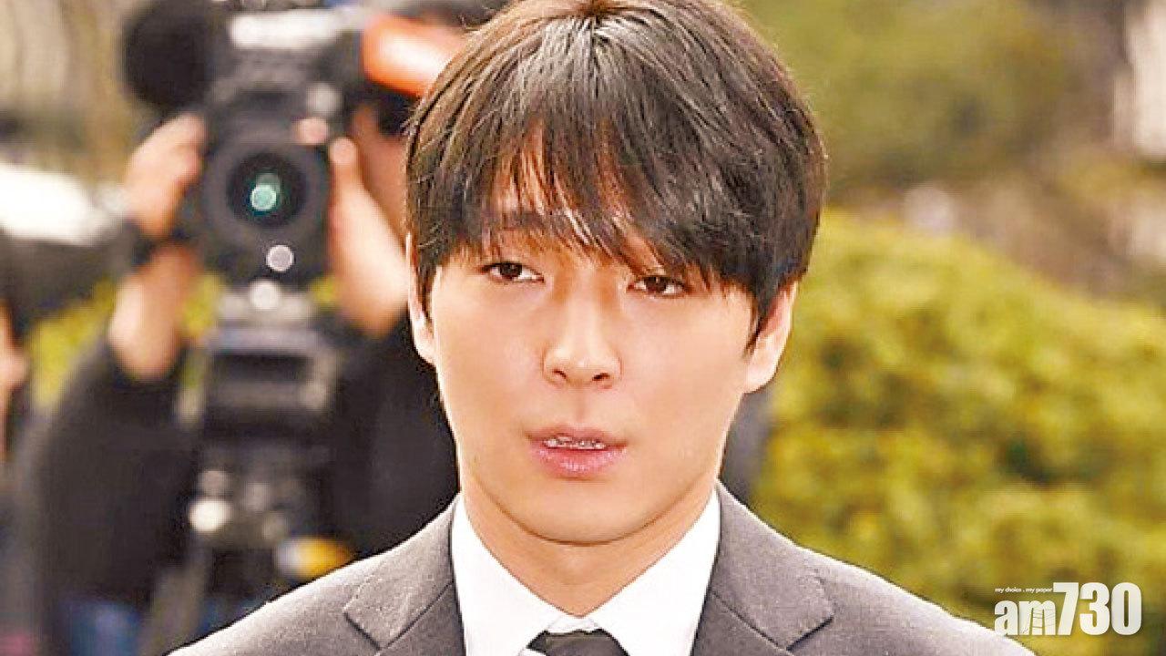 男團FT Island崔鍾訓 囚衣出庭