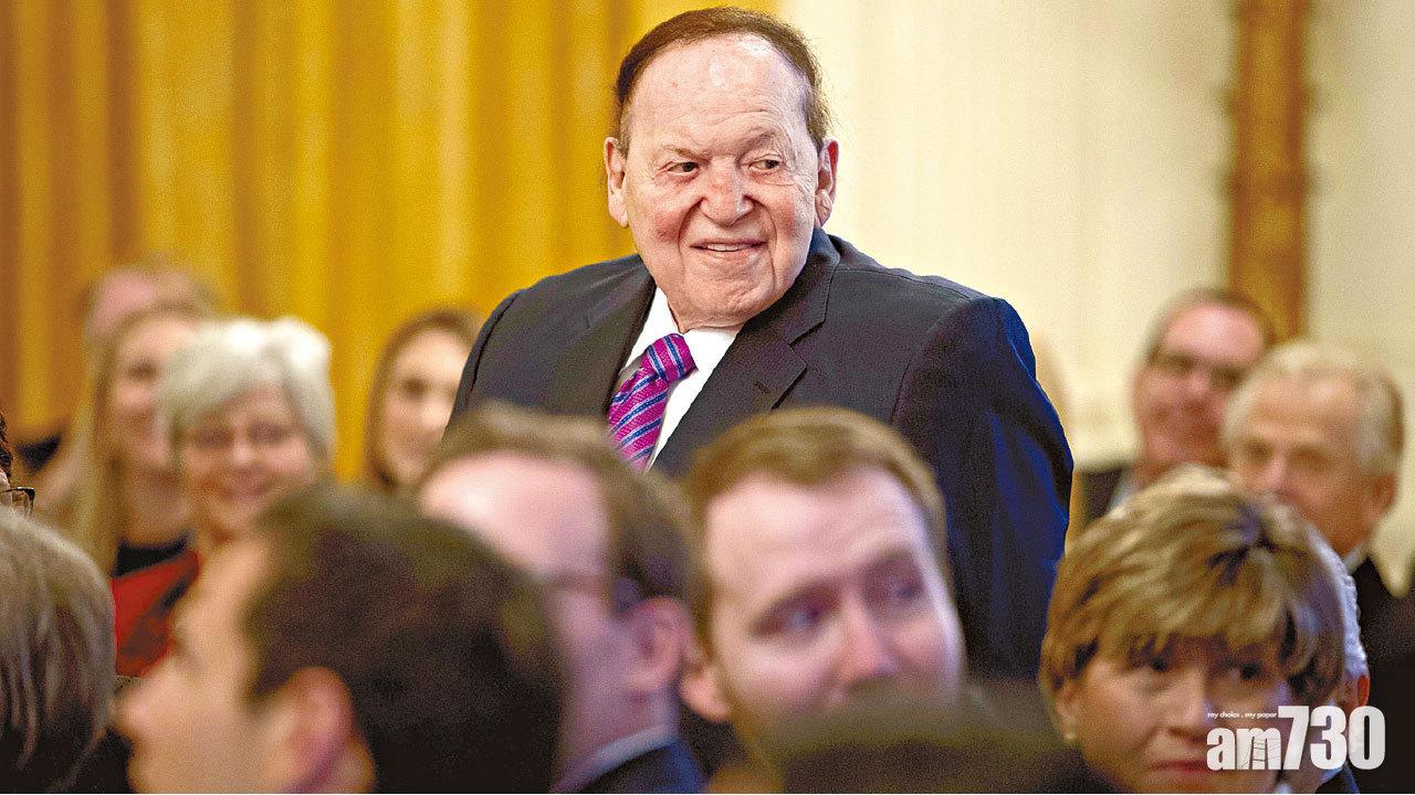 美押後對華加關稅前 金沙賭王曾警告特朗普