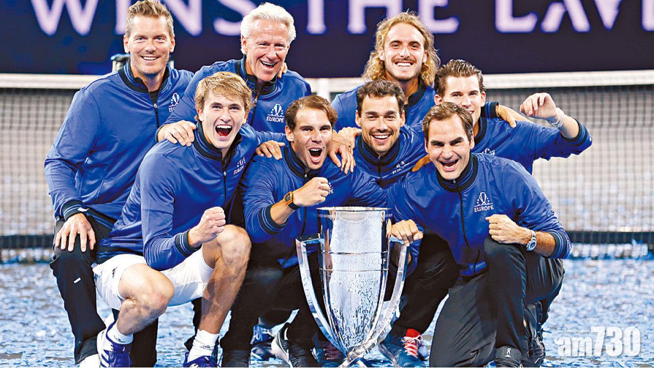 施華利夫奠勝  歐洲隊利華盃3連霸