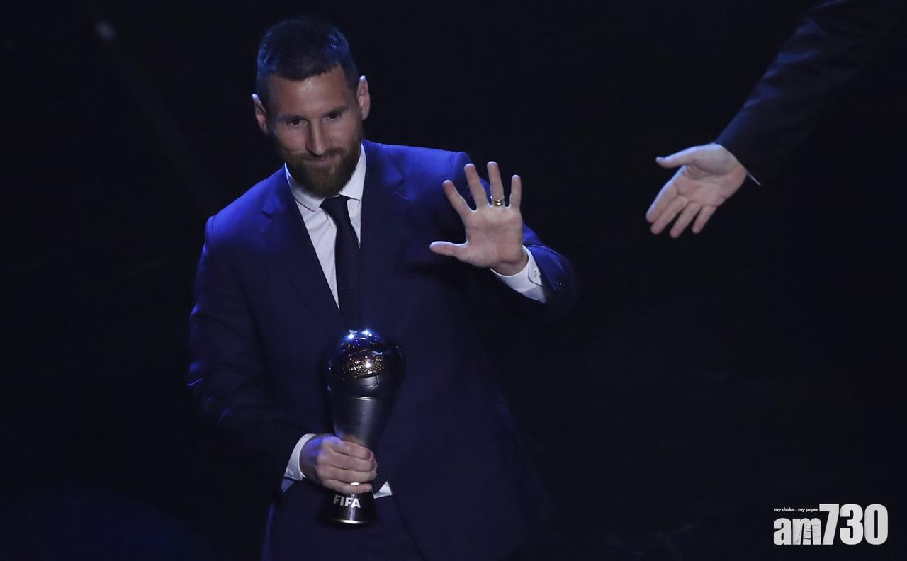 【締造歷史】美斯第六度當選世界足球先生
