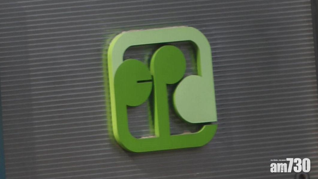 駕駛學院沙田分校再排廢水入城門河罰款1.5萬