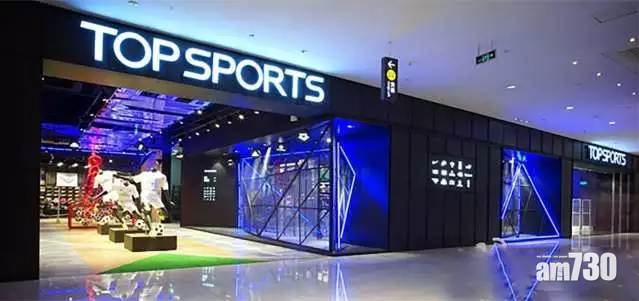 滔搏國際入場費10202元