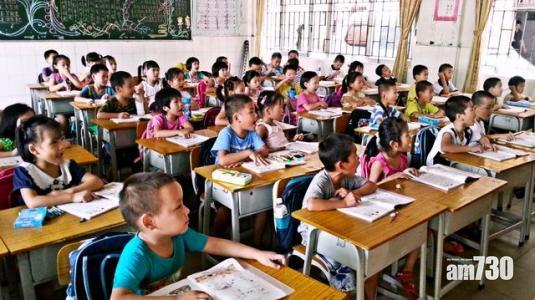 廣東擬規定頑皮學生可被「罰企」