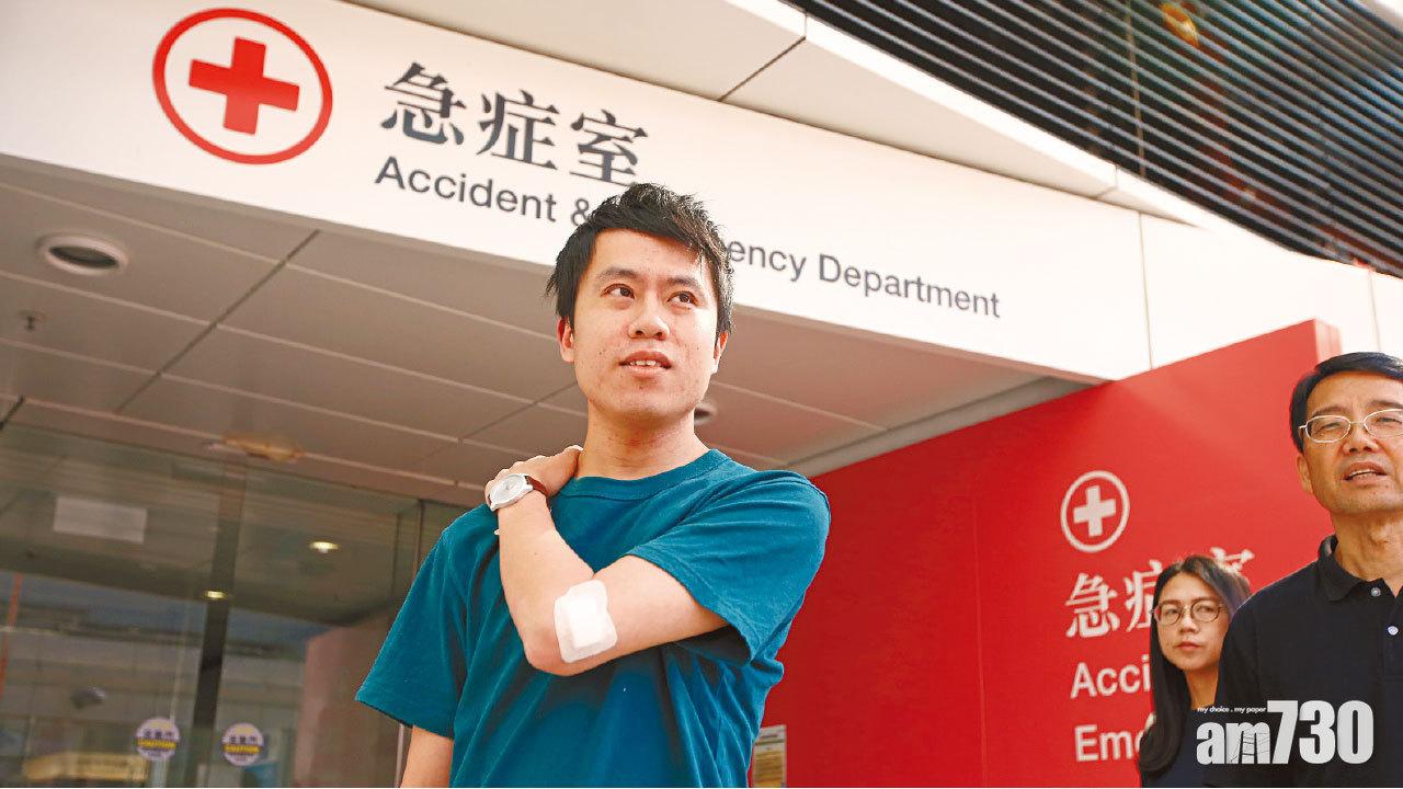 鄺俊宇遇襲 兇徒全程錄影 政府強烈譴責暴力襲擊