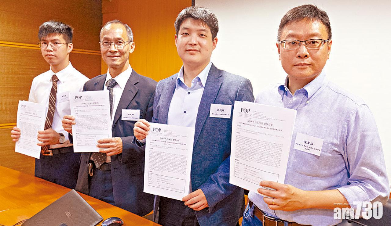 特首最新評分24.9分