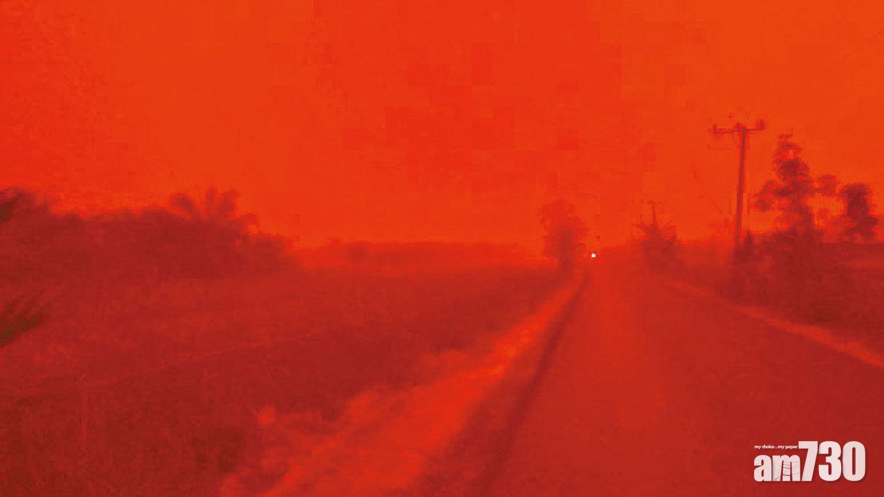 印尼蘇門答臘驚現紅霧