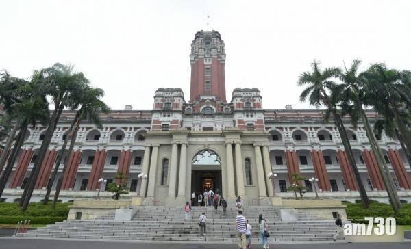 台灣國安會：料北京年內再奪1至2個友邦