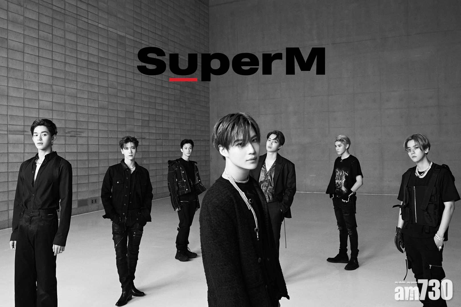 【最強男團】Super M下月美國開免費騷
