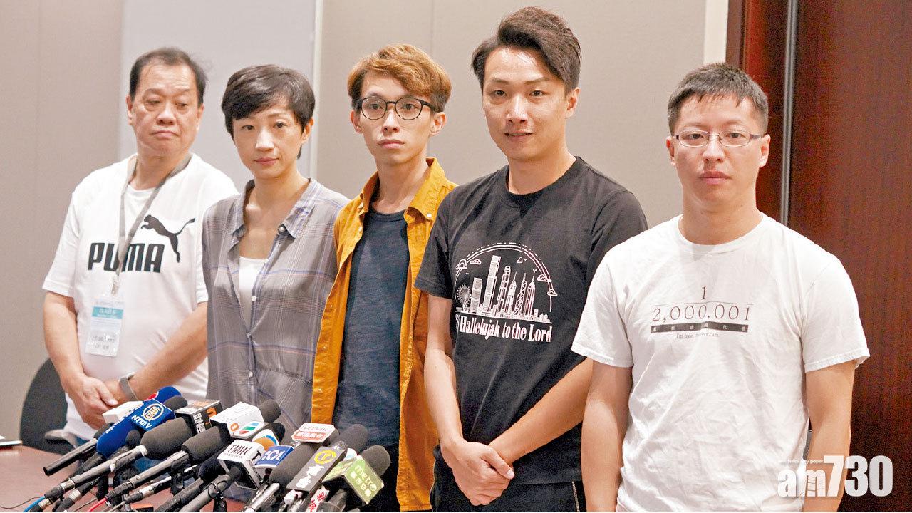 周六及國慶辦集會遊行  民陣：不寄望警批准