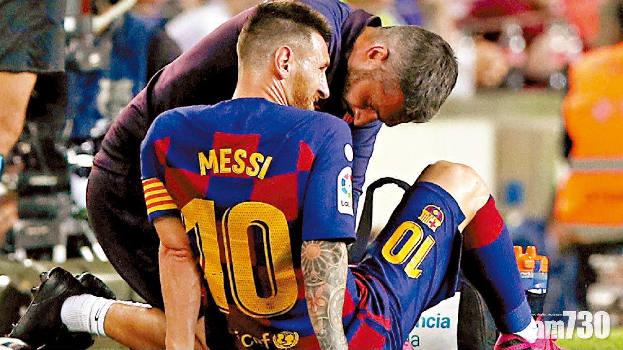 巴塞贏波美斯又傷