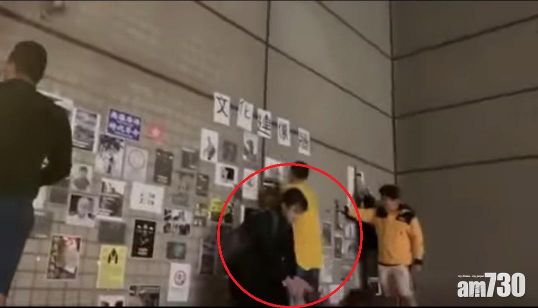 港生貼連儂牆遭陸生扯落地 台政府強調絕不寬貸暴力行為