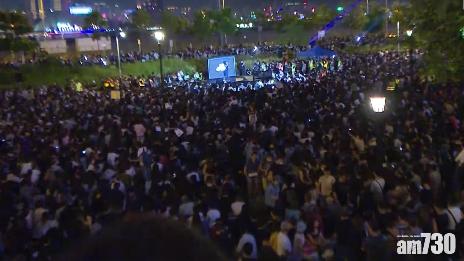 【修例風波】聲援新屋嶺被捕者集會大會稱5萬人參加  警稱最高峰9520人