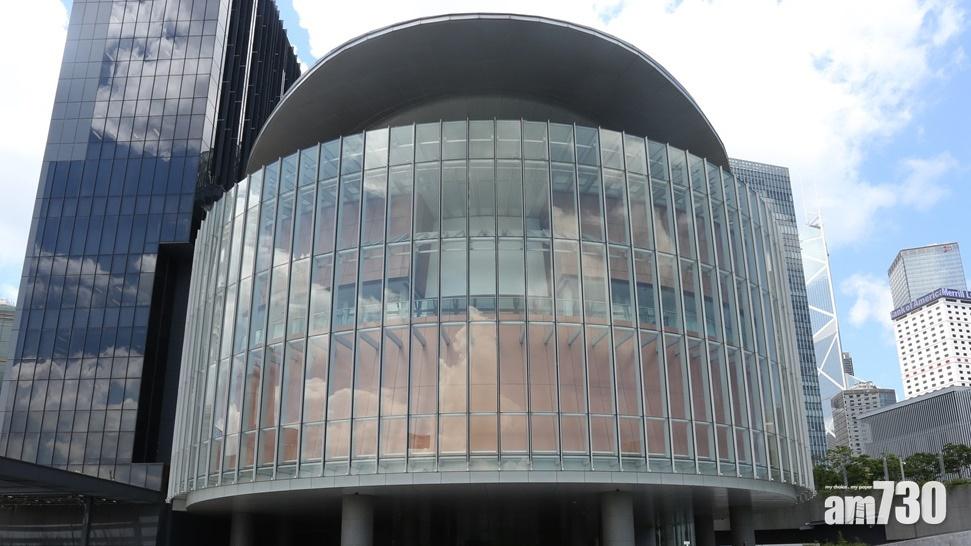 立法會秘書處發出紅色警示