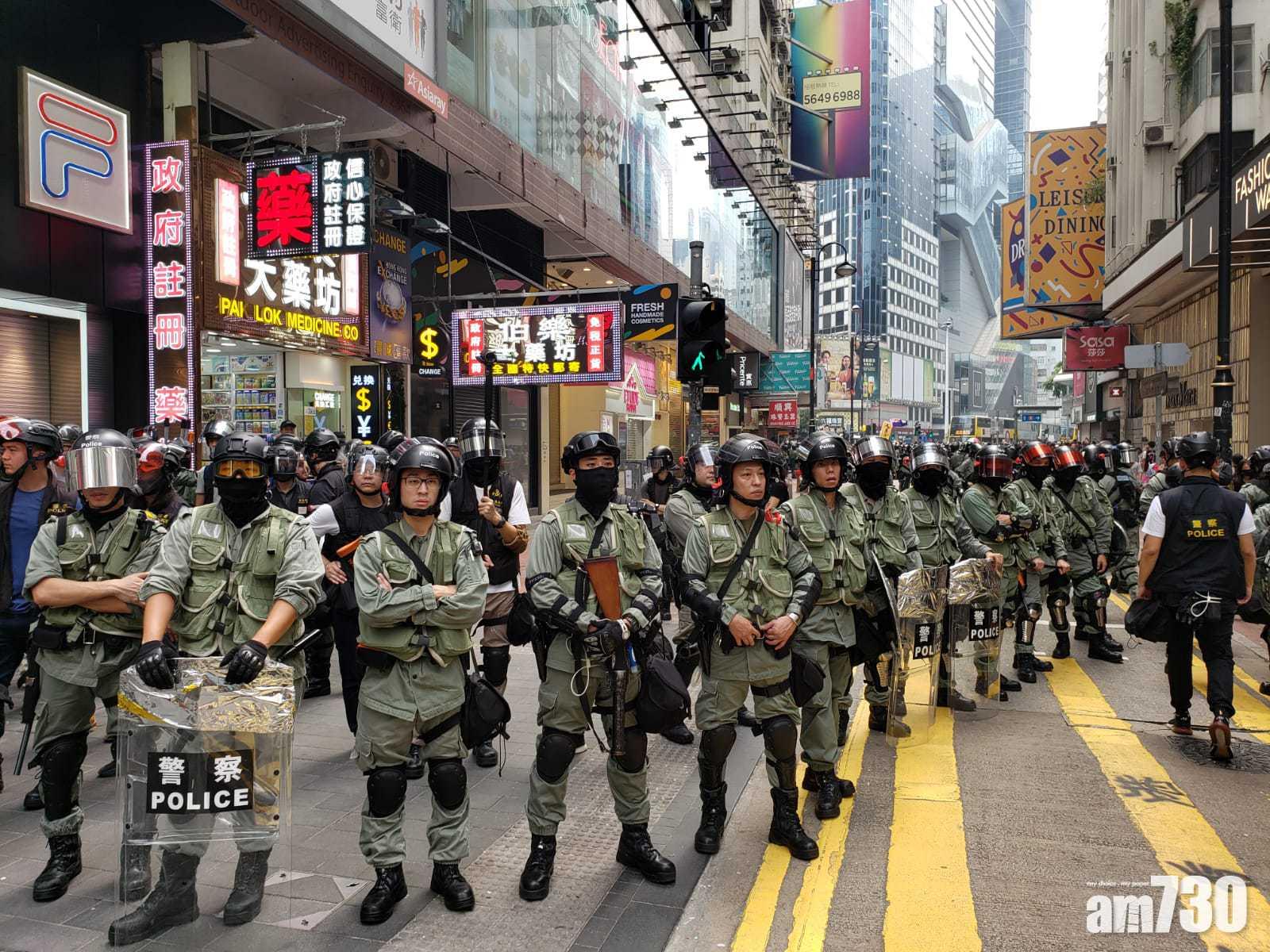 防暴警察銅鑼灣戒備