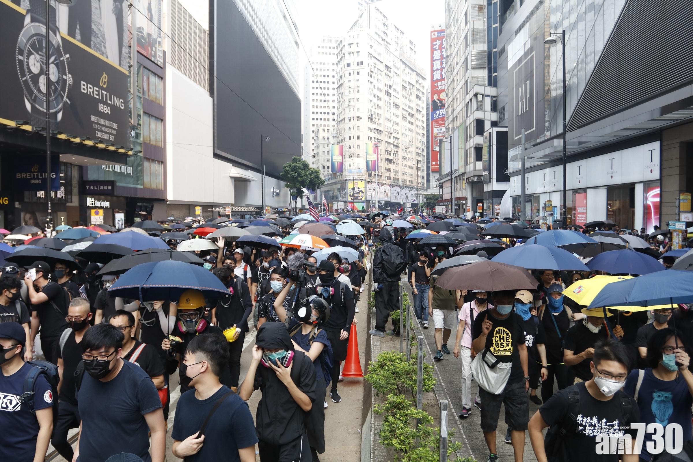 【反修例遊行】灣仔警署報案室現已暫停服務