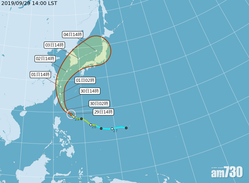 【又打風】「米娜」迫近 台灣東部北部暴雨