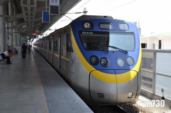 台鐵司機飛站關ATP返轉頭 險撞後面列車