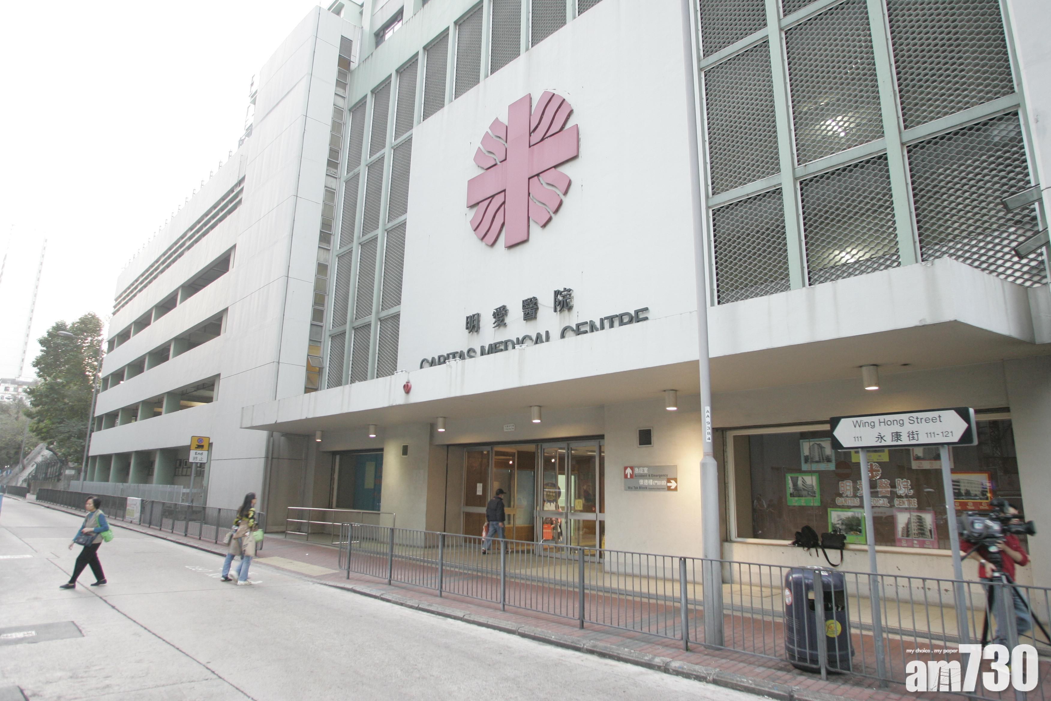 澤安邨附近小巴撞壆　司機拋出車墮山坡亡