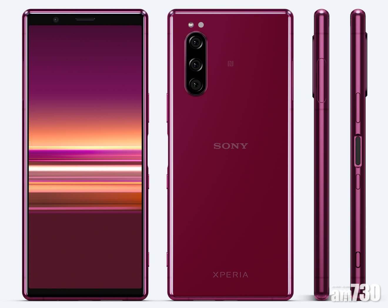 奪目之選 Sony Mobile XPERIA 5