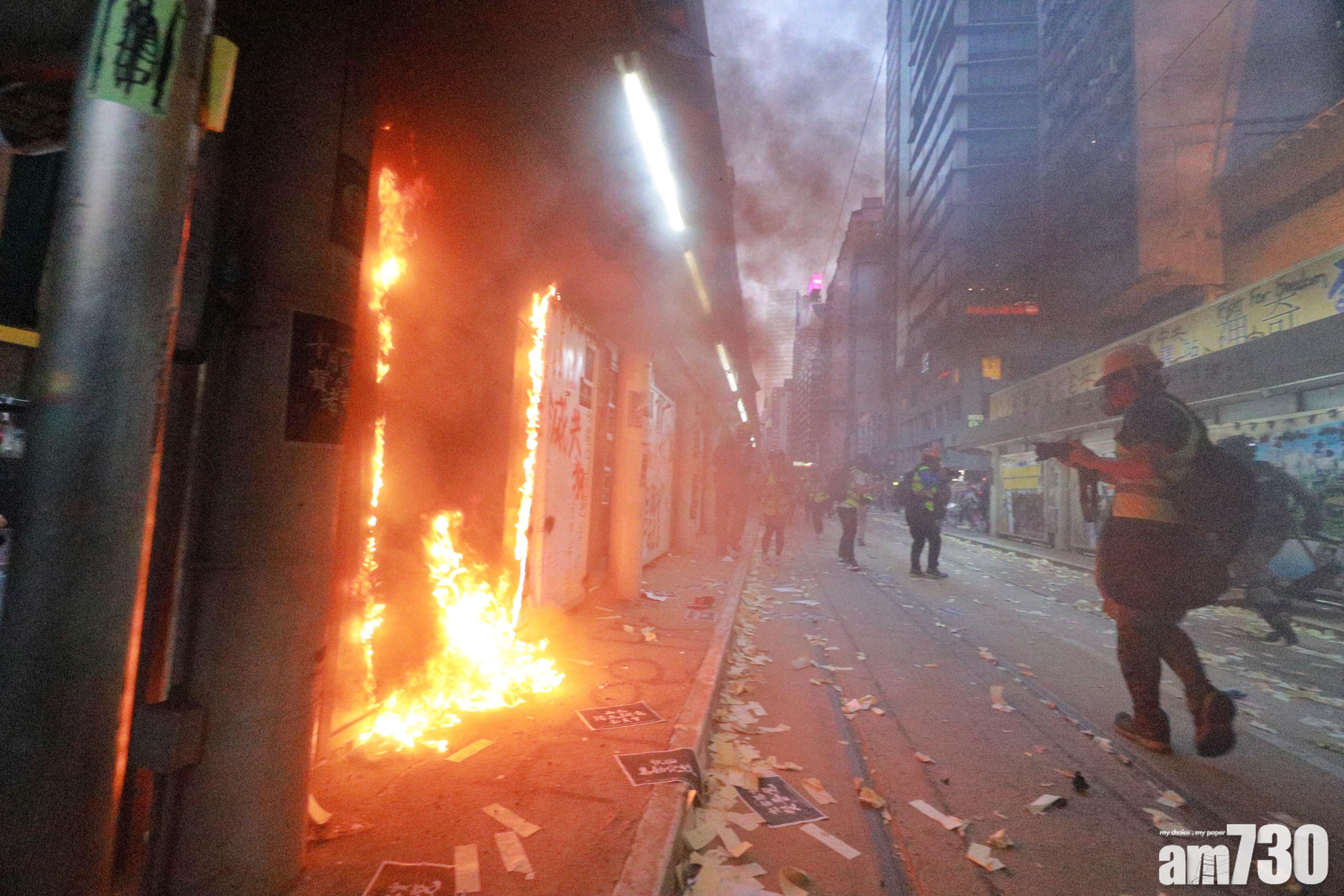 警方緊急呼籲市民切勿外出