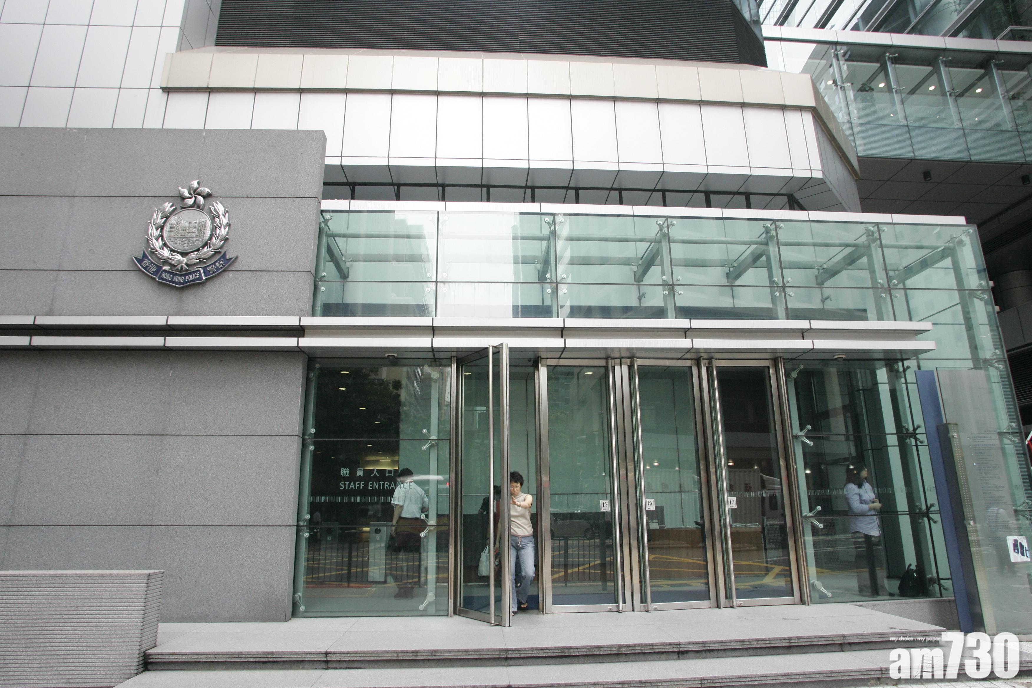 警務處處長將會見傳媒