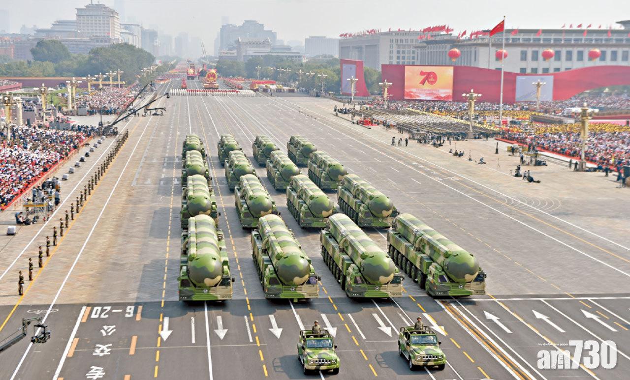  四成軍備首亮相 國慶閱兵東風41現身