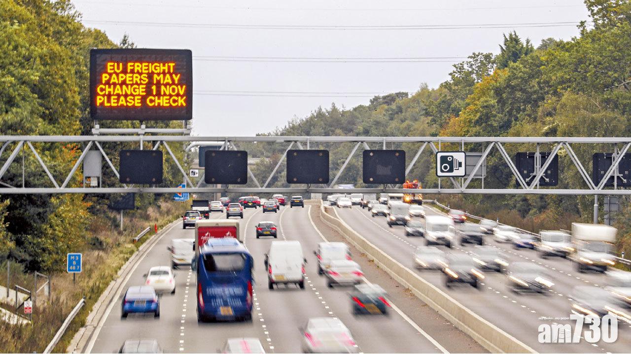 北愛擬設清關點 約翰遜死撐非硬邊界