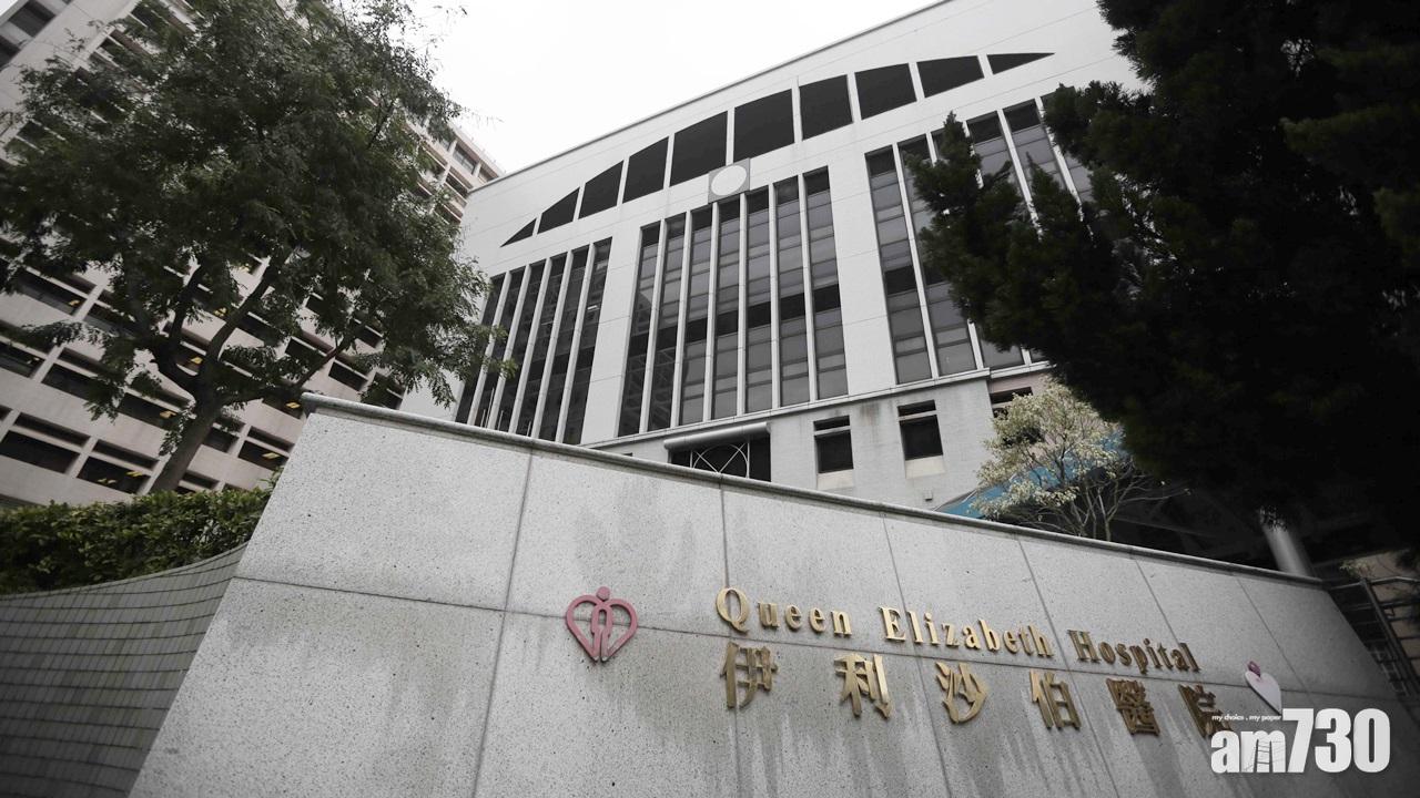 【十一衝突】昨104人受傷送院  警員今到中槍學生病房了解