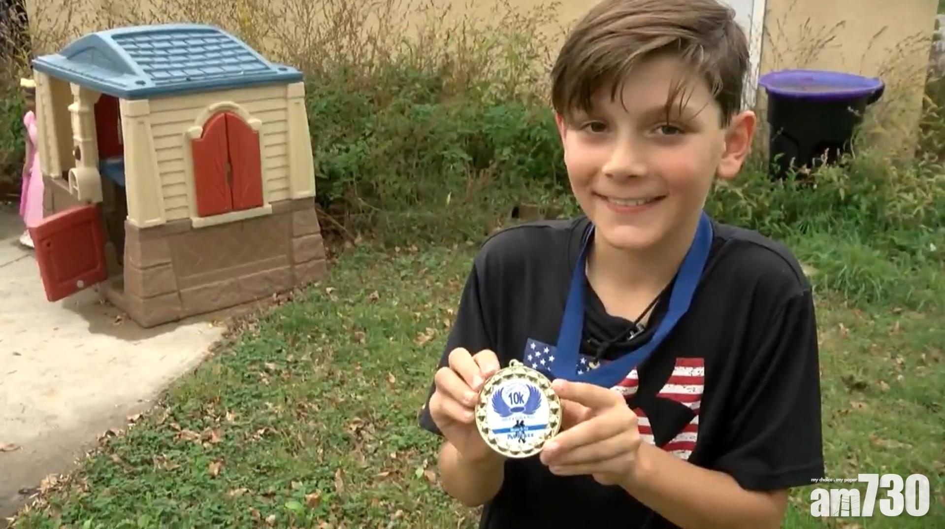 【快過大人】9歲男童報5公里賽跑　走錯10公里賽道意外奪金牌