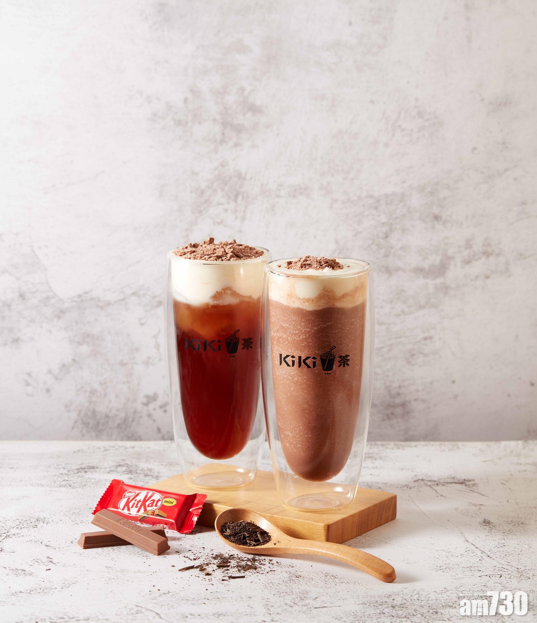 德福「茶.米」新店優惠