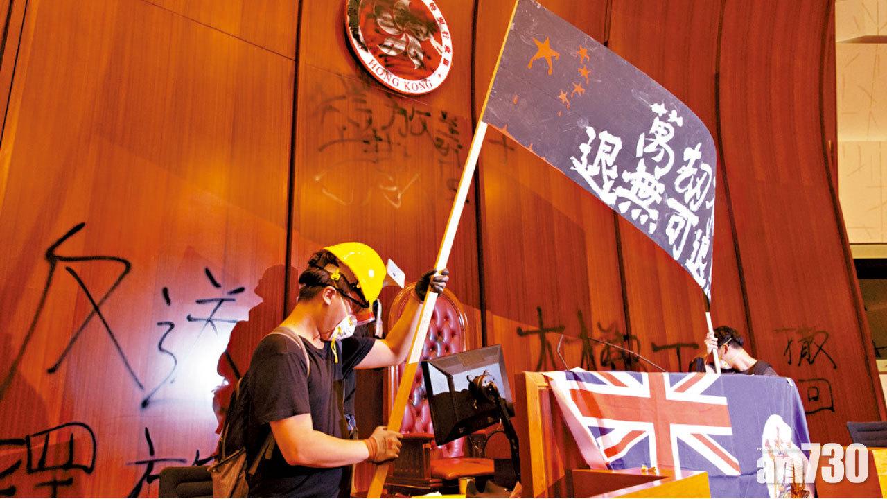 大樓修復大致完成 立會料如期月中復會