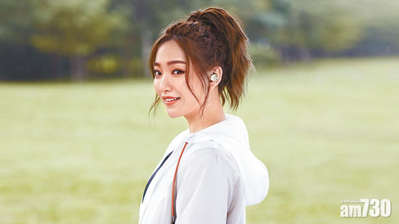 入門級AVIOT無線耳機 輕巧現身