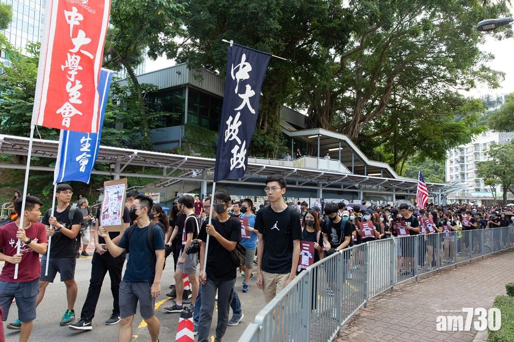 數百中大生罷課遊行  聲援反修例被捕者