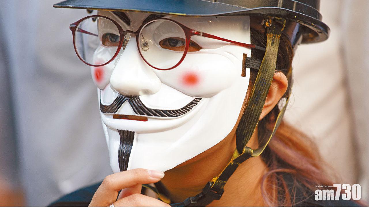 政府擬引緊急法 立禁蒙面法