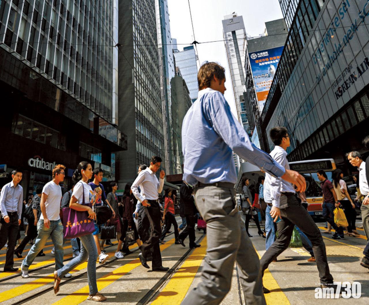 工略 財政司長辦公室聘經濟分析員