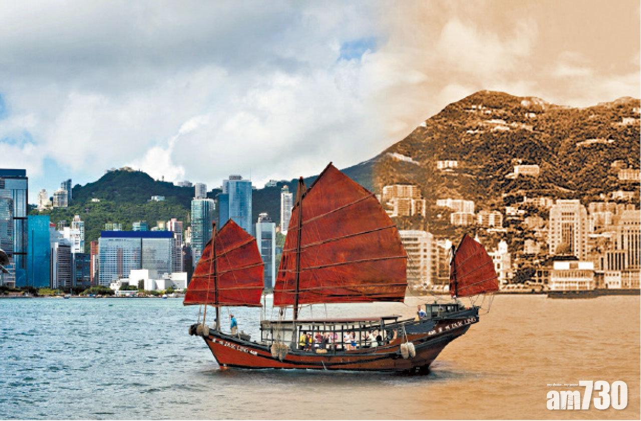 九龍酒店 玩轉海陸空 探索香港住宿計劃