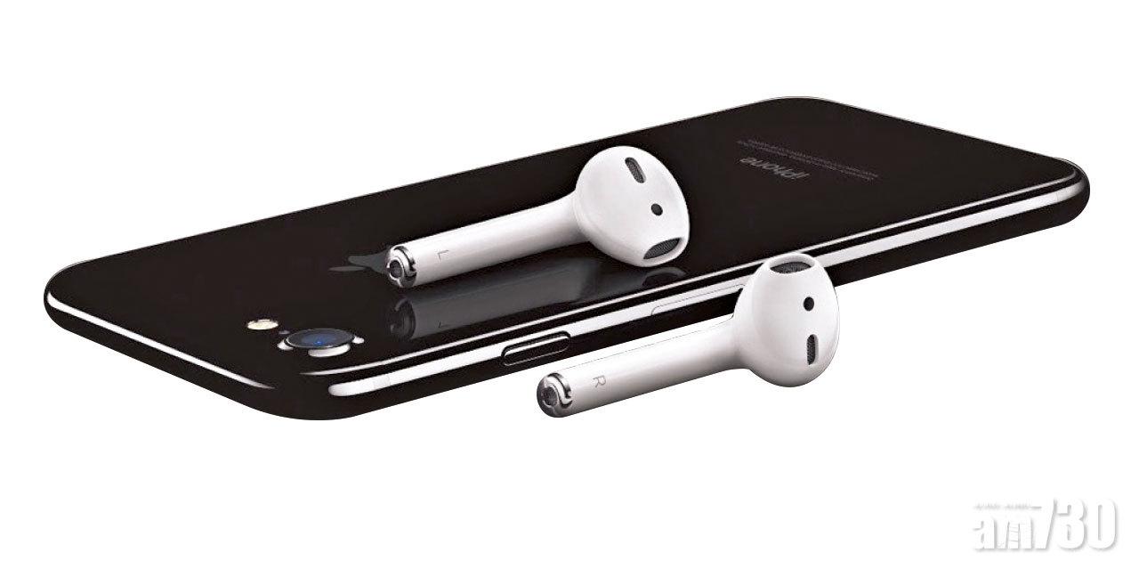 降噪AirPods 現身iOS測試