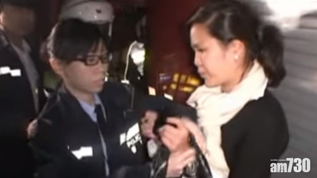 包致金侄女涉藏毒　押後至11月再訊