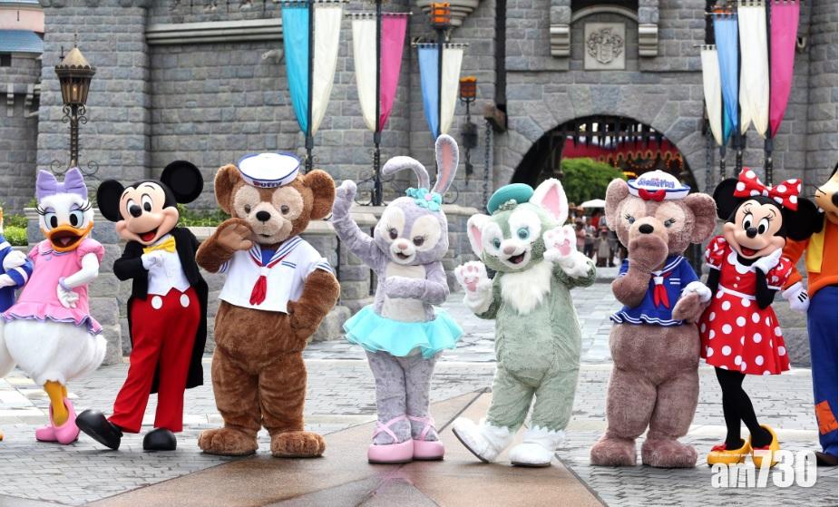 迪士尼今天營運時間將作調整  開放時間為下午1時