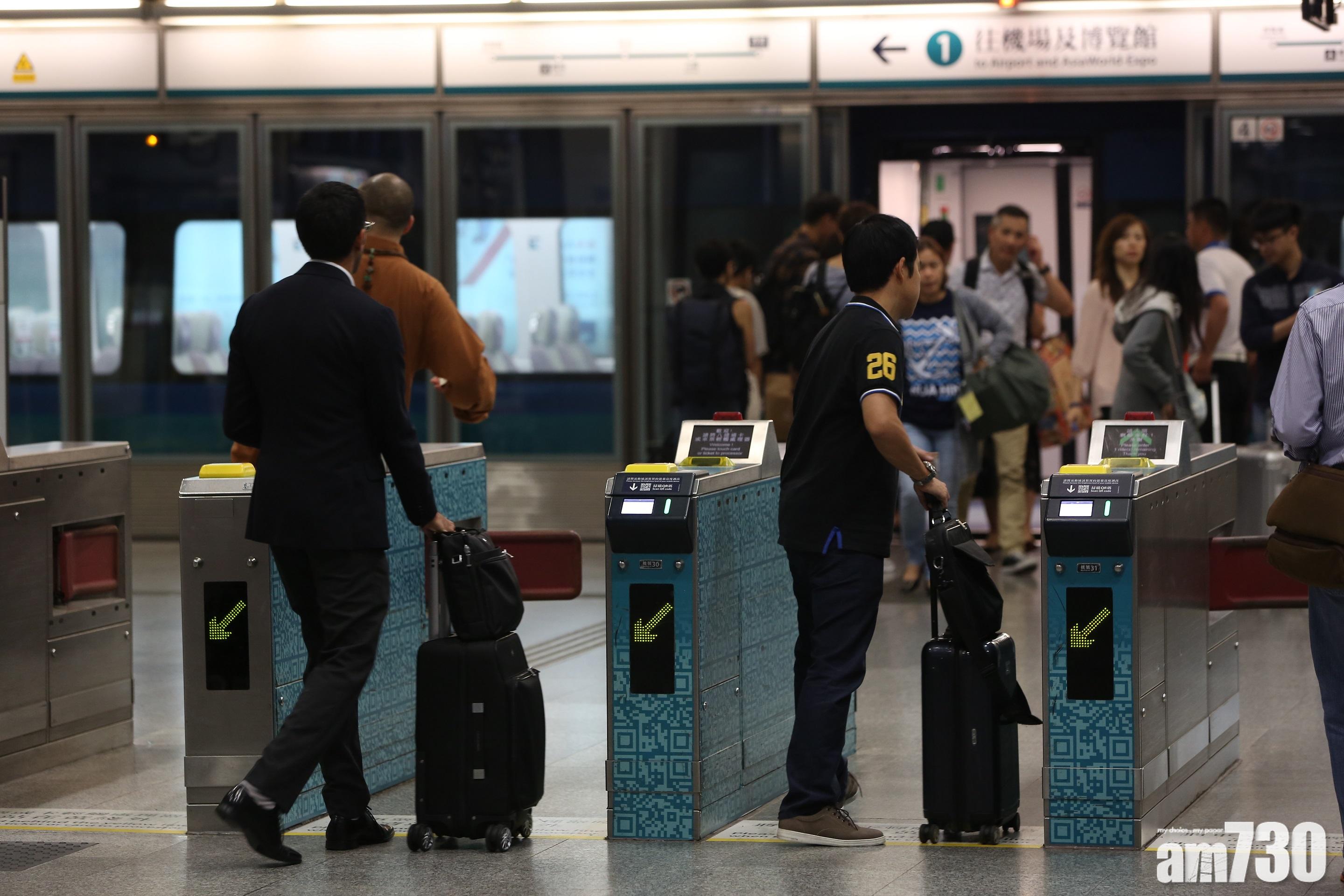 機場快線下午1時起 只停香港站及機場站