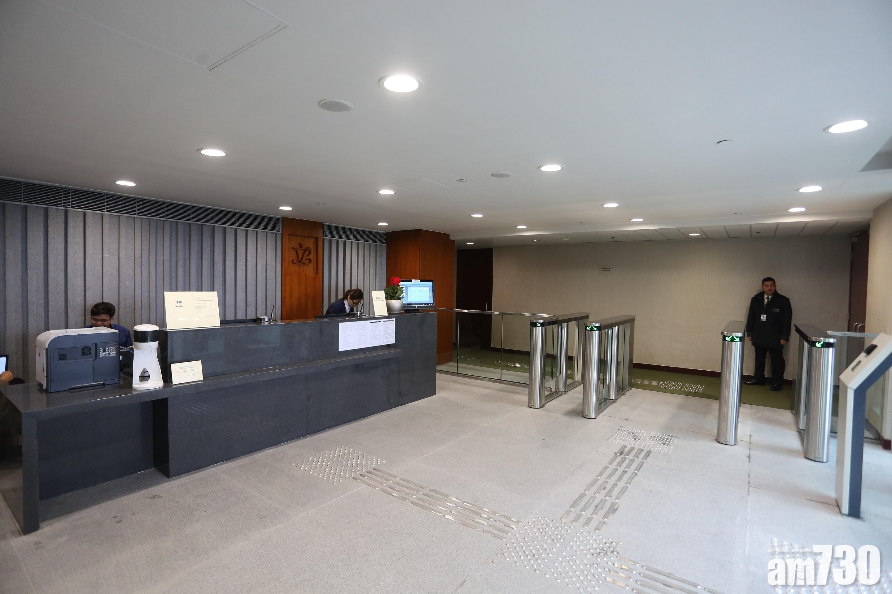 立法會取消紅色警示