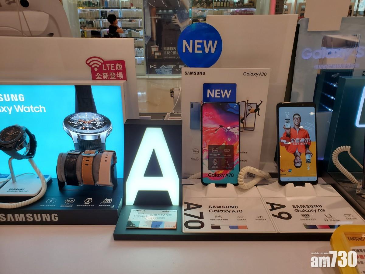 三星關閉所有中國工廠