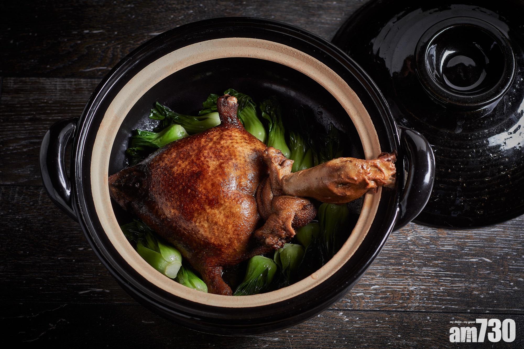 Old Bailey全新江南菜嘗味菜單