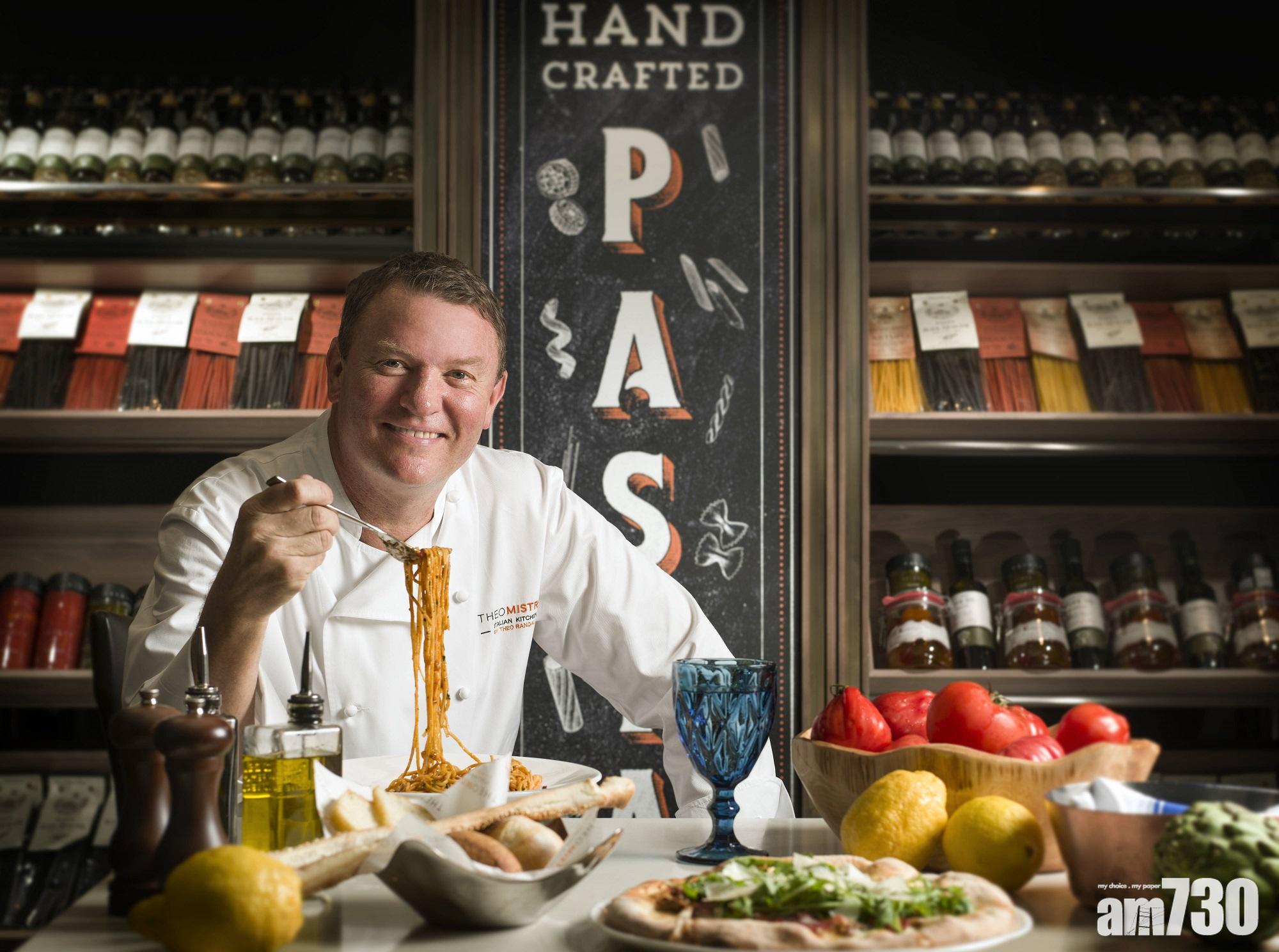 Theo Mistral by Theo Randall全新純素菜譜