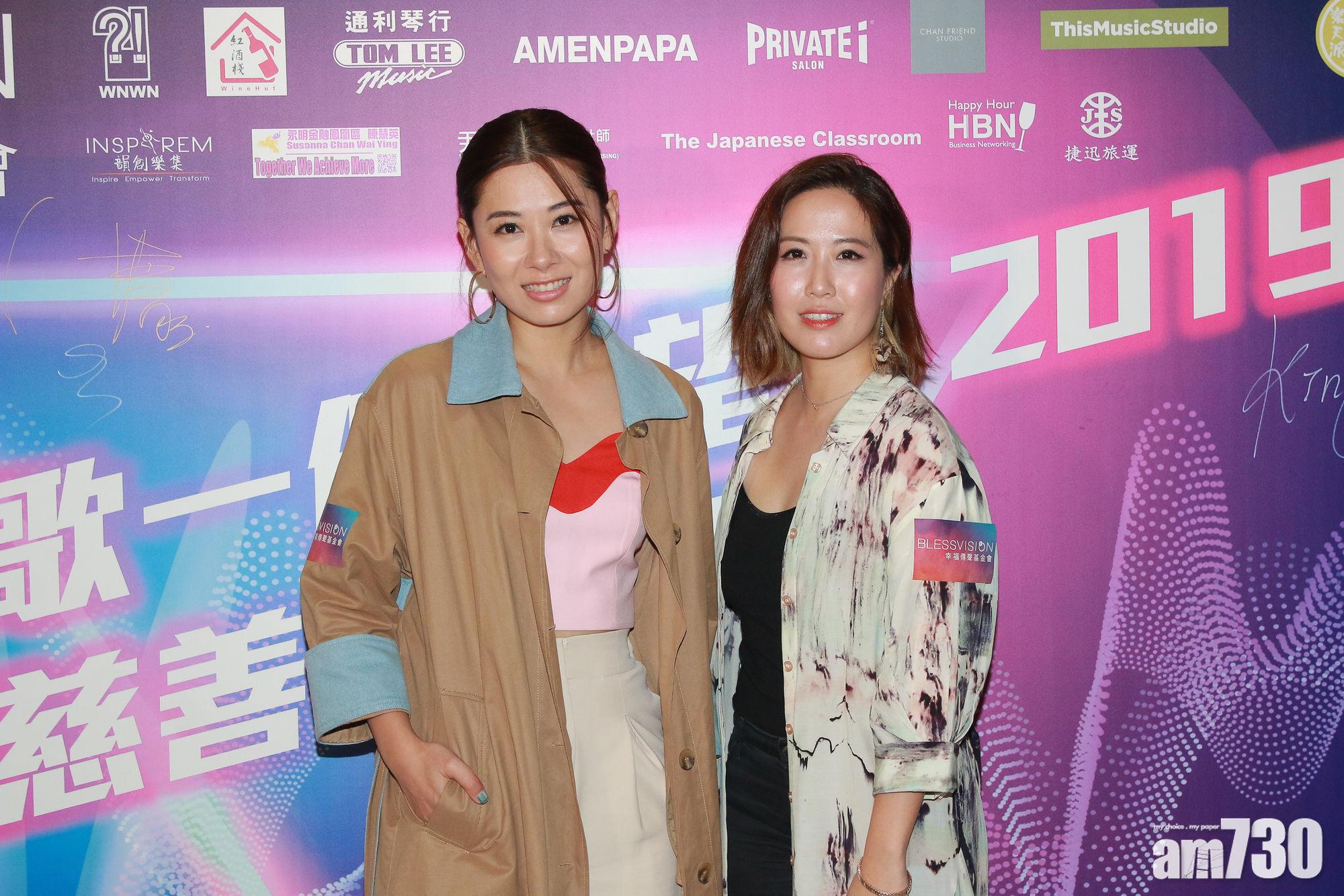 Kendy羨慕Robynn有丈夫幫手減壓