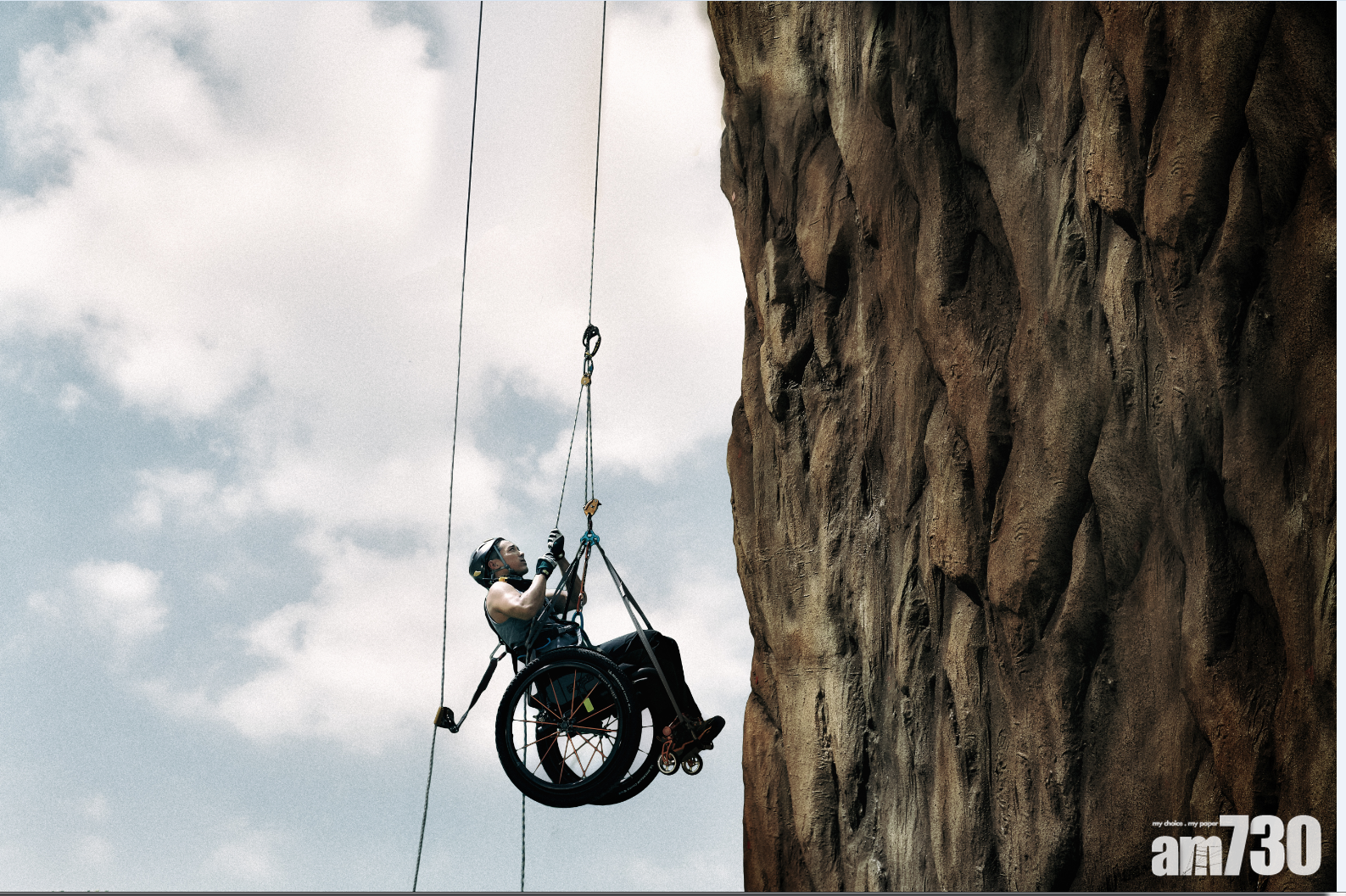 【獅子山精神】 演香港包山王 林德信坐輪椅攀獅山