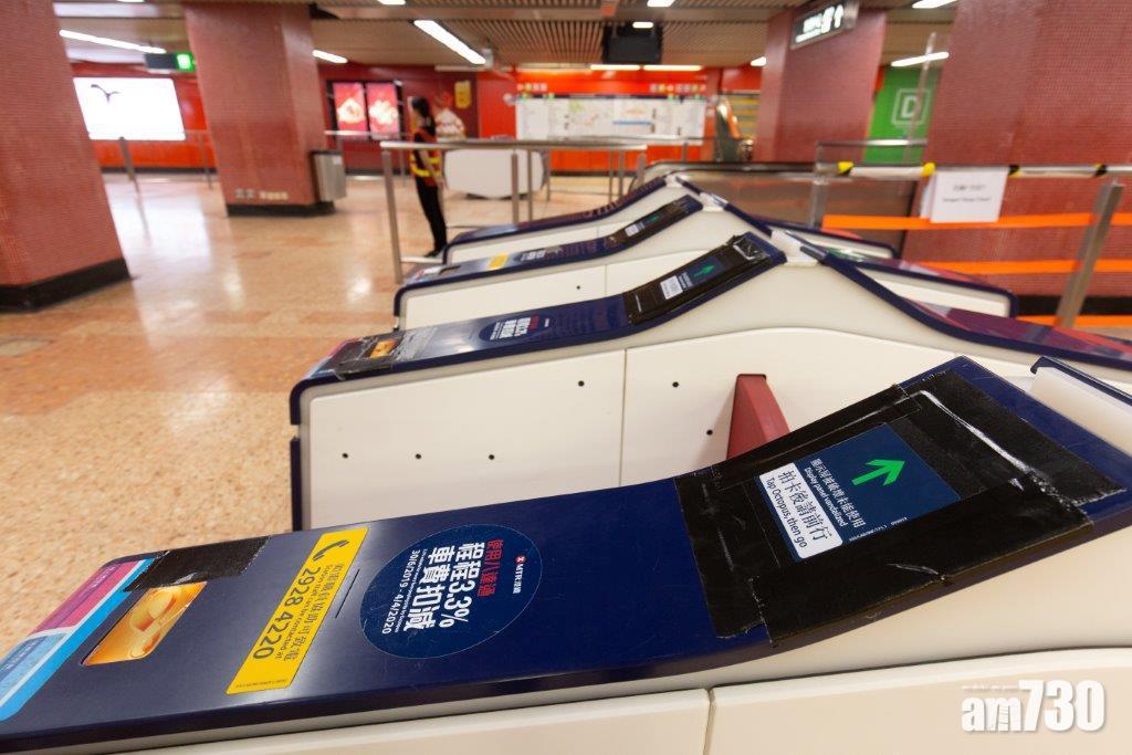 【港鐵update】今日港鐵各綫服務大致正常 仍會早收