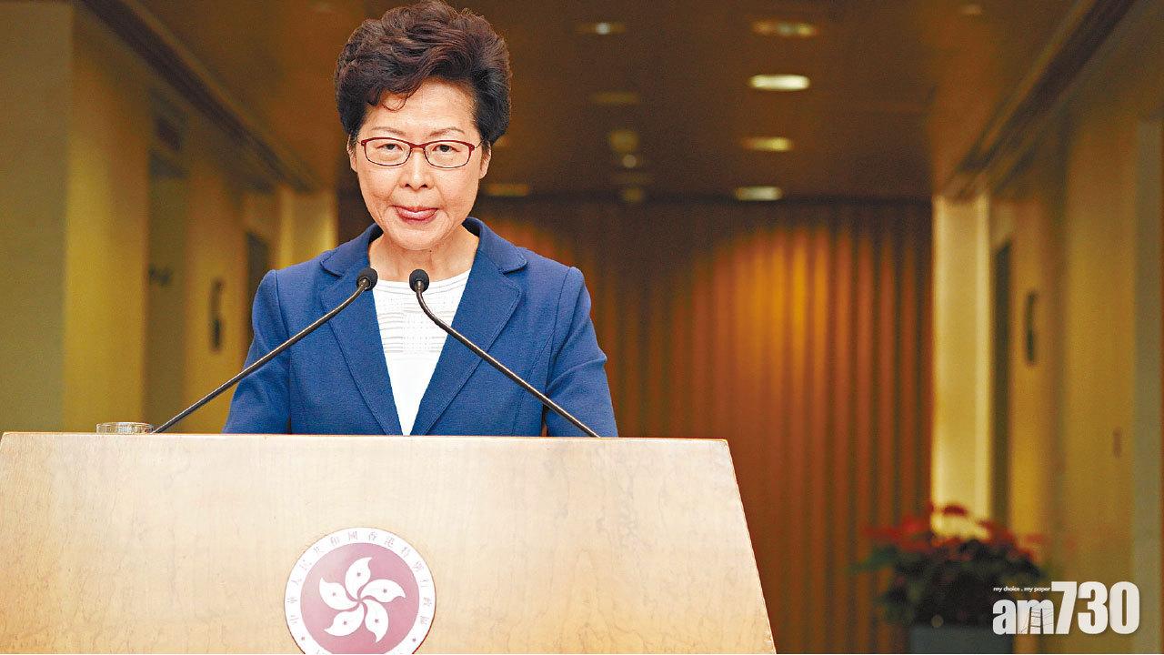 禁蒙面法成效需時監察  林鄭：現無計劃 立新例